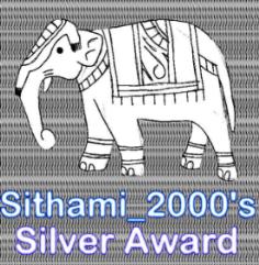 Sithami Silver Elephant Award