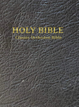 Buy the Classic Orthodox Bible on Amazon.